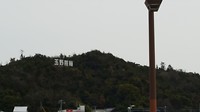 20170401_104402