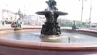 Fontein