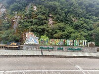 IMG20230319134002