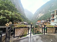 IMG20230319134211