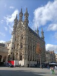 IMG20230826115559