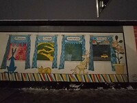 IMG-20231207-WA0062