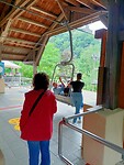 IMG20240630143853