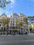IMG_20241107_104755
