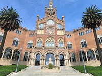 IMG_20241108_123221
