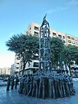 IMG_20241110_161819