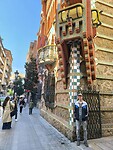 IMG_20241111_121307