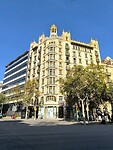 IMG_20241111_123147