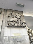 IMG_20250306_101547