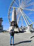 IMG_20250306_110944