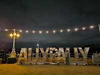 IMG_20250314_202202