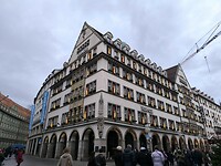 IMG_20251207_132908