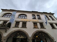 IMG_20251207_135158