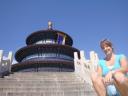 The temple of heaven