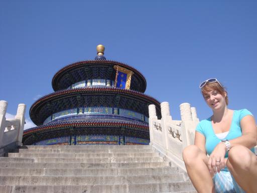 The temple of heaven