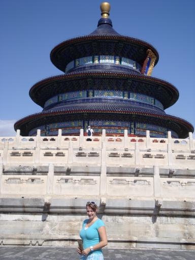 The temple of Heaven