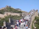 Chinese muur