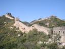 Chinese muur