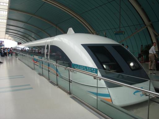 Maglevtrein