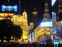 Shanghai bij avond