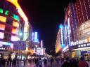 Shanghai bij avond