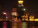 De Bund bij avond