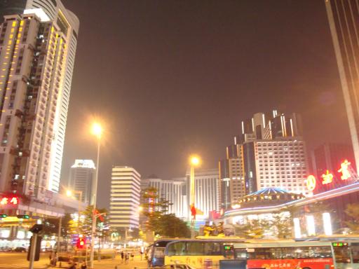Shenzhen