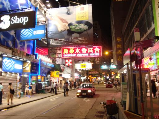 DSC03499