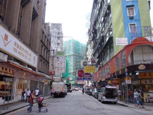 DSC03267