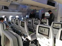 IMG_20190326_162725