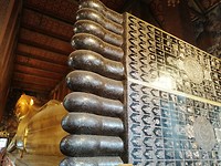 IMG_20190327_164225