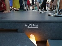 IMG_20190328_182530