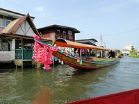 IMG_20190328_085929