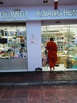 IMG_20190328_073446