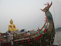 IMG_20190402_183952