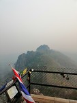 IMG_20190405_164456