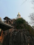 IMG_20190405_164226
