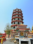 IMG_20190410_103438