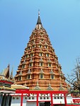 IMG_20190410_103138