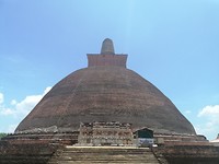 IMG_20190412_124308