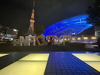 IMG_4607