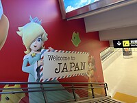 IMG_4583