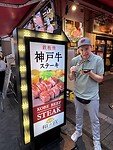 IMG_4720