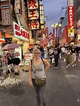 IMG_4743