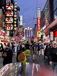 IMG_4752