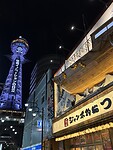 IMG_4771