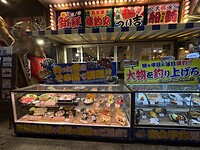IMG_4770