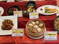 IMG_5183