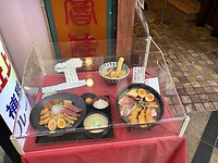 IMG_5182