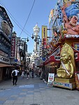 IMG_5185